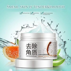 Exfoliator Rice Facial Scrub