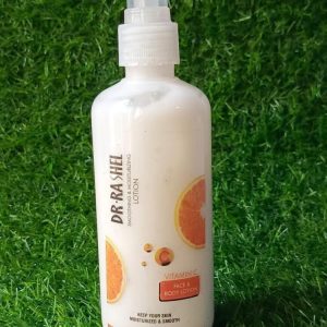 Vitamin C Hydrating Body Lotion