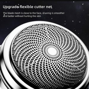 Rotary Blade Men's Hair