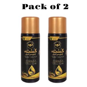 Anti-Hair Fall Hair Oil - Pack Of 2