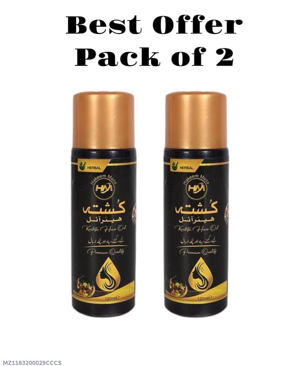Anti-Hair Fall Hair Oil - Pack Of 2