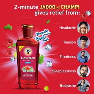 Hair Growth Hair Oil 0.25 100