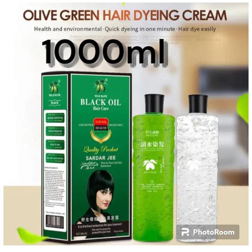 2 Easy Dying Coloring Gel Bottles 1000ml - Black & Dark Brown