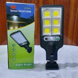 Super Brightness Solar Street Light