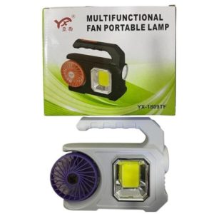 3 In 1 Multifunctional Solar Sensor Lamp